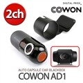 [������������/��ǰ��] �ڿ� ����ĸ�� AD1[8GB]+�Ĺ�ī�޶���Ű�� HD�����ڽ� 2ä��/�и���/200��ȭ��/��ü����/������ȭ/����ȭ��/��ó�ȭ/�����ȳ�