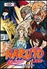 NARUTO ������ 59