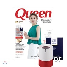 QUEEN 퀸 (여성월간) : 7월 [2019] 