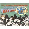 Ƽ�ƶ� (T-ara) - �̴� ����Ű�� �ٹ� : Mirage