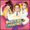 ������ ļ��� (Orange Caramel) 1�� - ����ƽ