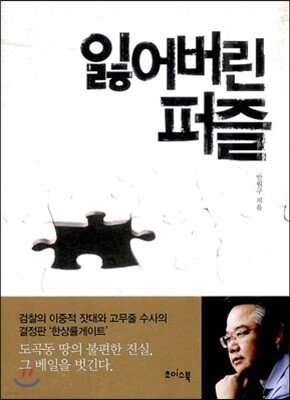 �Ҿ���� ����