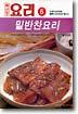 �ع����丮