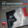����Ŀ: ���� ���� ����� (Schreker: Die Gezeichneten) (3CD) - Lothar Zagrosek