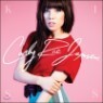 Carly Rae Jepsen - Kiss (Deluxe)