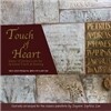 �̼ҿ� - Touch of Heart (��ġ ���� ��Ʈ)
