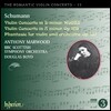 �������� ���̿ø� ���ְ� �ø��� Vol.13 : ����