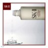 [SK-II] ���̼� Ʈ��Ʈ��Ʈ ������ 150ml