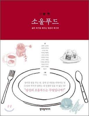 [eBook] ҿǪ