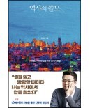 ������ ���� 