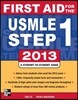 First Aid for the USMLE Step 1 2013