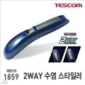 �׽��� 2WAY ���� ��Ÿ�Ϸ� MF-11/�鵵��/��Ÿ�ϸ�/����/��������/�μ���/1859