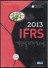 2013 IFRS ������ �繫ȸ��