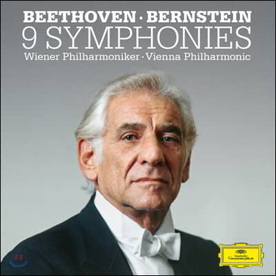 Leonard Bernstein 베토벤: 교향곡 전곡 (Beethoven: 9 Symphonies)