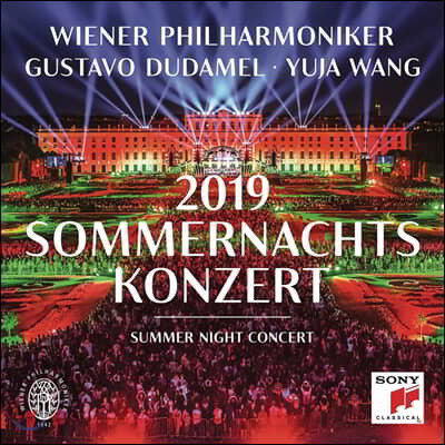 Gustavo Dudamel / Yuja Wang 2019 빈 필하모닉 여름 음악회 [썸머 나잇 콘서트] (Summer Night Concert 2019)