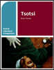 Oxford Literature Companions: Heroes