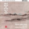 ����: ������ �뷡, ����� 5�� '�ƴ�������' (Mahler: Das Lied Von Der Erde, 'Adagietto' from Symphony No.5) (�Ϻ���) - Paul Kletzki