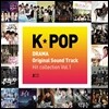K-Pop Drama OST Hit Collection Vol.1