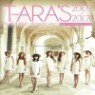 Ƽ�ƶ� (T-Ara) - T-Ara's Best Of Best 2009-2012 ~Korean Ver.~ (CD+Photobook+DVD) (��ȸ������)