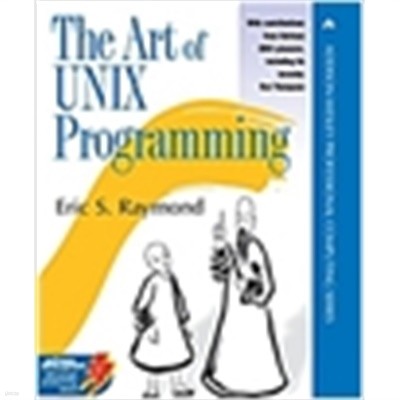The Art of Unix Programming (Paperback) - Addison-Wesley Professional Computing Series