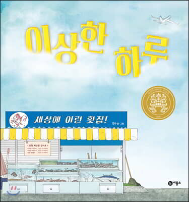 �̻��� �Ϸ�