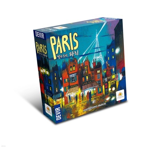 [만두게임즈] 빛의 도시, 파리 (2인 게임, 한정...