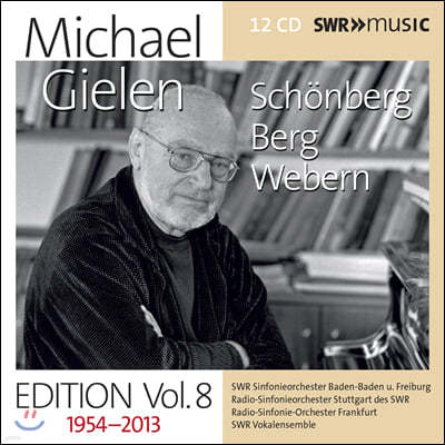미하엘 길렌 에디션 8집 - 제2빈 악파 작곡가들 (Michael Gielen Edition, Vol. 8)