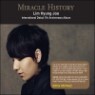 ������ - Miracle History (���赥�� 7�ֳ� ���ٹ�) [������]