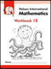 Nelson International Mathematics