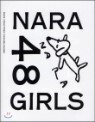 NARA 48 GIRLS