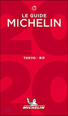 �߫����󫬫�������2020