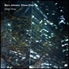 Marc Johnson, Eliane Elias - Swept Away