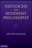Nietzsche and Buddhist Philosophy