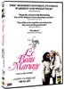 �Ƹ��ٿ� ��ȥ (1disc)