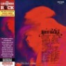 Hot Tuna - Hot Tuna (Remastered)(Collector's Edition)(Paper Sleeve)