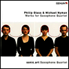 �۷��� & �ϸ� : ������ ������ (Glass & Nyman : Works for Saxophone Quartet) - Sonic.art Saxophone Quartet
