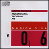 ����ī ��� 06 - ũ����Ű�� : �Ƴ����׳�����, Ʈ�縣ũ, ���̽� (Musica Viva 06) - ���� ���ְ�
