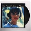 Astrud Gilberto (아스트로 질베르토) - The Astrud Gilberto Album [LP]