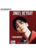  [�̰���][BOLD/������+������] ������ (���� Winner) �̱۾ٹ� 1�� JINU��s HEYDAY �ǶǶ�