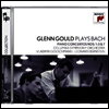 ����: �ǾƳ� ���ְ� 1 - 5�� & 7�� (Bach: Piano Concertos Nos. 1 - 5 BWV 1052-1056 & No. 7 BWV 1058 - GG Collection vol.6)(2CD) - Glenn Gould