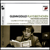 ���亥: �ǾƳ� ���ְ� 1-5�� (Beethoven: Complete Piano Concerto Nos. 1 - 5 - GG Collection vol.10) (3CD) - Glenn Gould