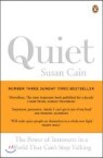 Quiet