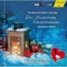 ������ Į���� (Musical Advent Calendar - Anniversary Edition) - ���� ���ְ�