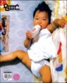 ���ǽ� �Ű���  : vol.11 [2012]