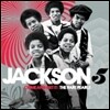 Jackson 5 - Come And Get It: Rare Pearls