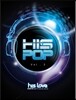 ������ (Hispop) 2�� - His Love