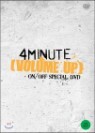 ���̴� (4Minute) Volume Up: On/Off Special DVD