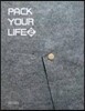 Pack Your Life 2