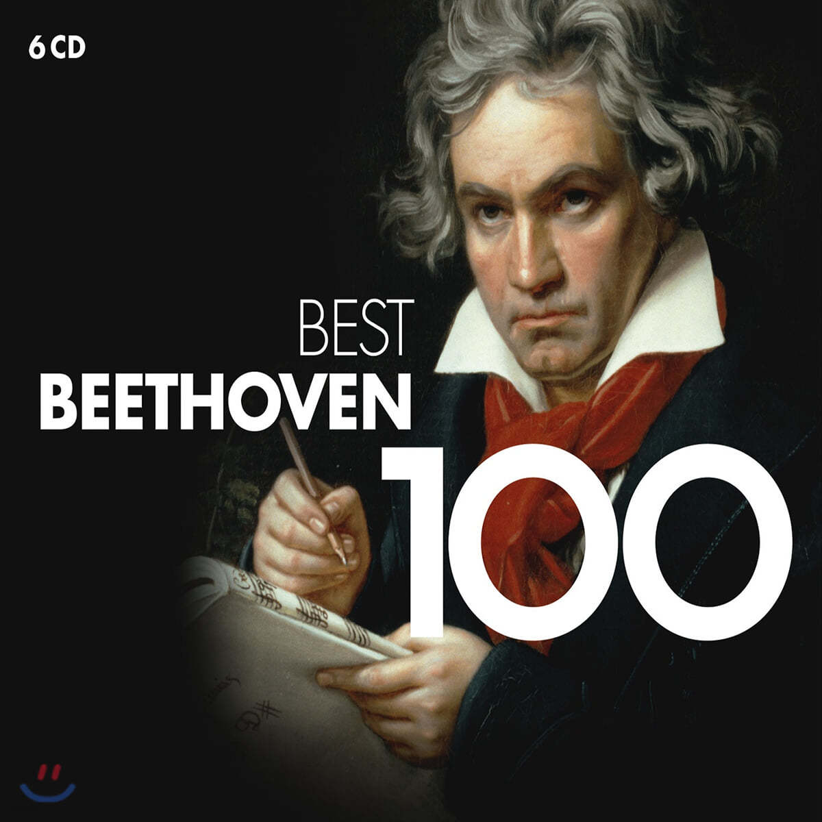 베토벤 베스트 100 (100 Best Beethoven)