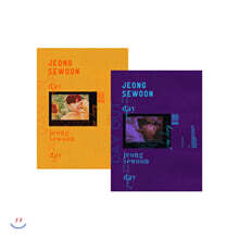 ������ �̴� [DAY] [Day In ver. �Ǵ� Day Out ver. ���� �߼�]